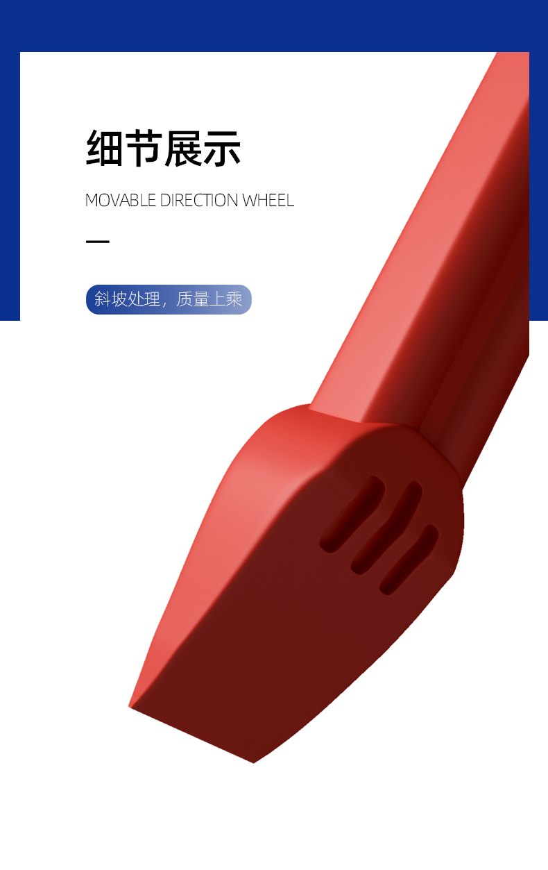 窗锲图2