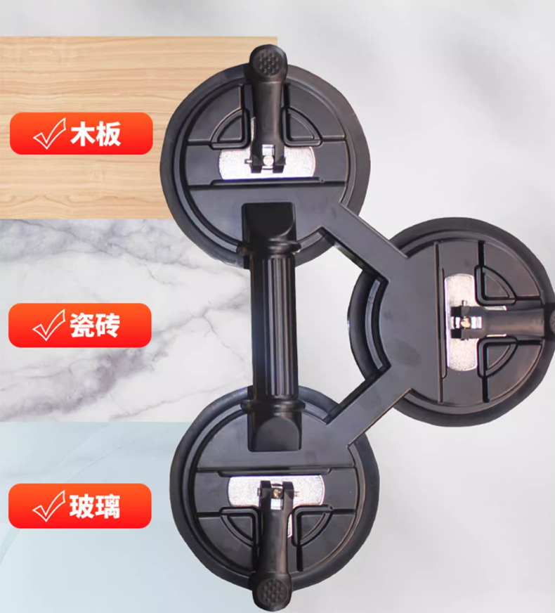 三爪玻璃吸盘图3