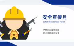 门窗安装需谨慎，事发就在那一瞬