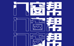 520心动挑战