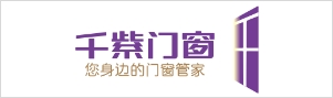 客户名称