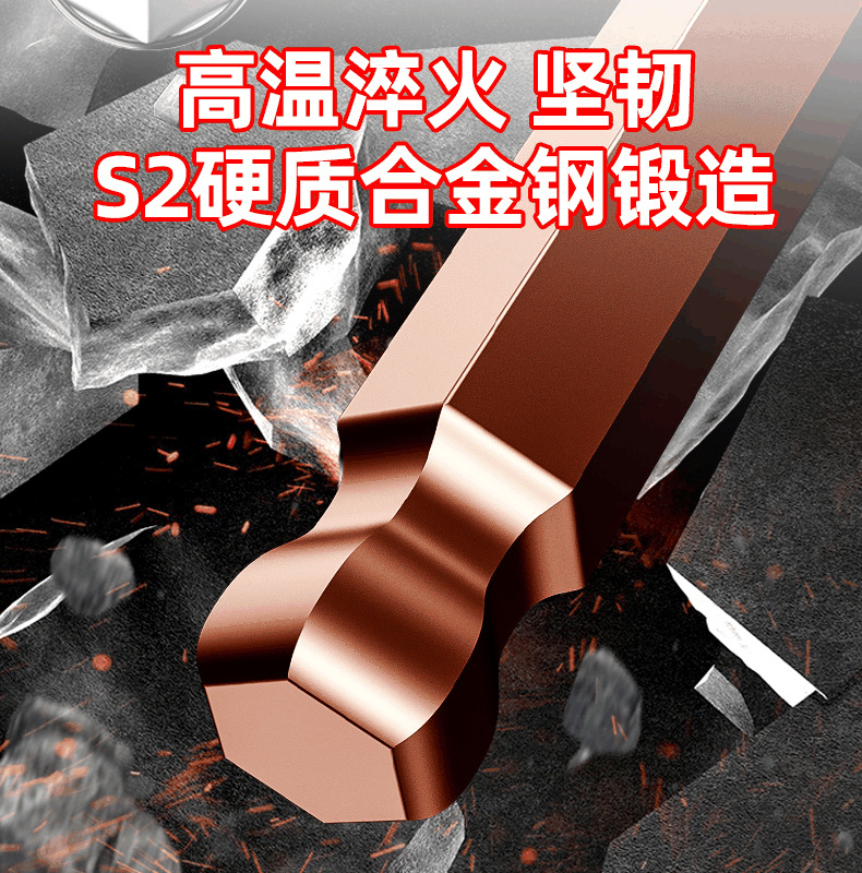 加长球头内六角图3