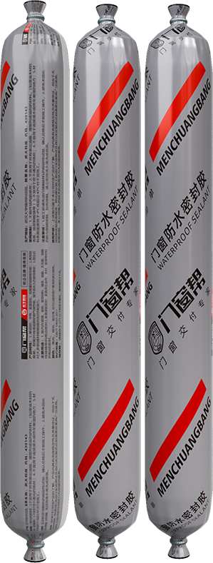 门窗帮门窗帮防水密封胶 — 出胶细腻流畅