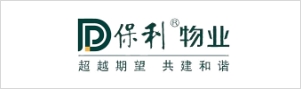 客户名称