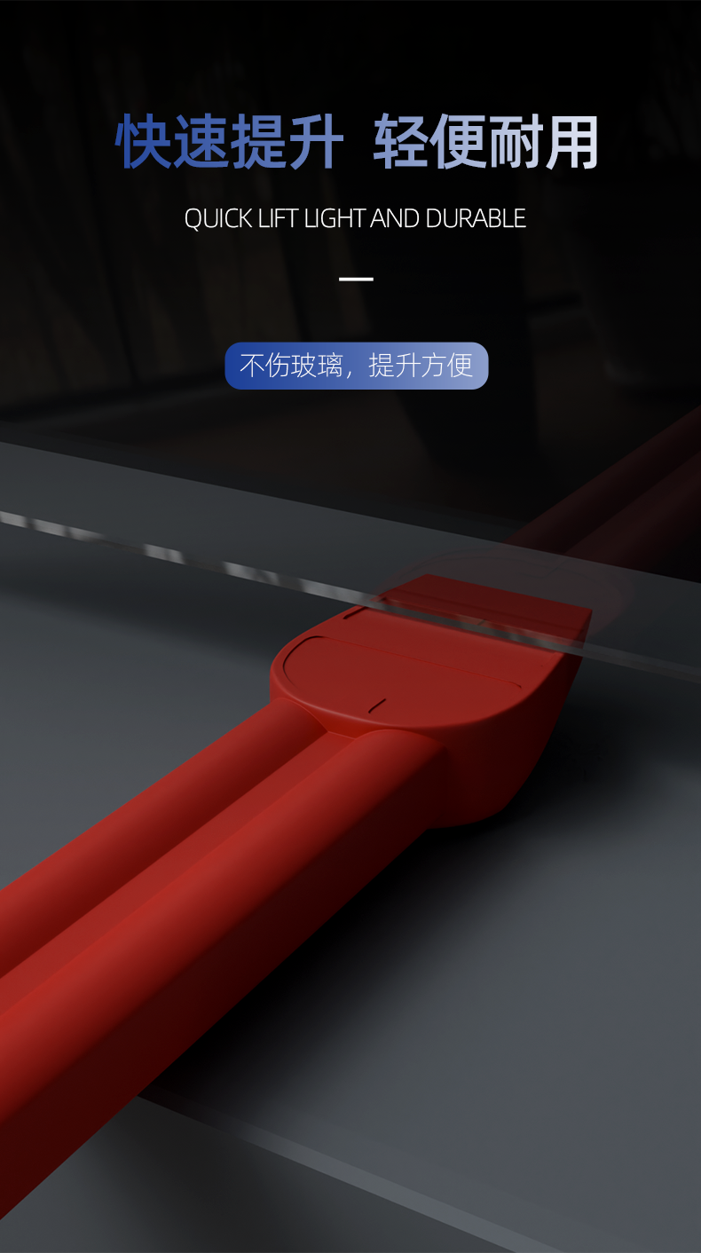窗锲图3